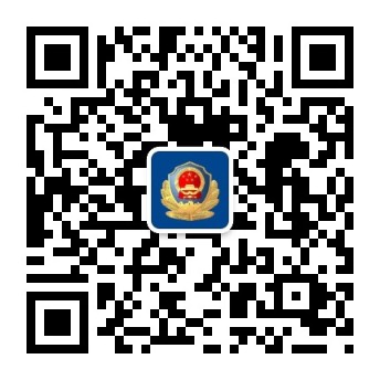 qrcode_for_gh_217f034d36a8_344.jpg